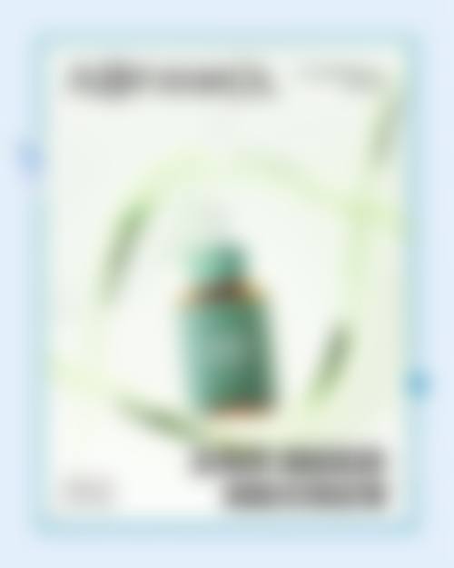 三、武汉欣美荟医疗美容门诊部基本信息: