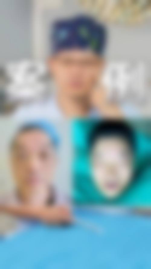 六、淄博友好医疗美容诊所价格表:(仅供参考)