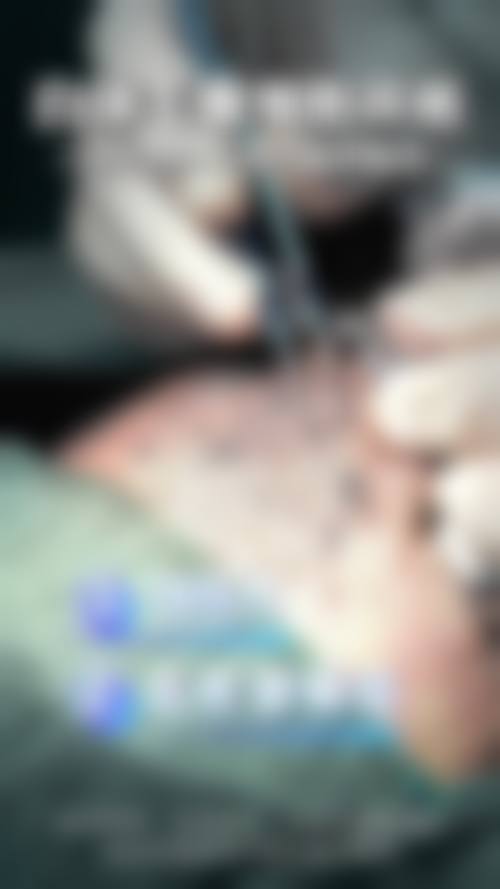 六、信阳奕美医疗美容门诊部怎么预约: