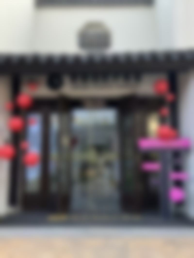 二、江苏宿迁爱缇纽医疗美容正规吗?来看看医院资质: