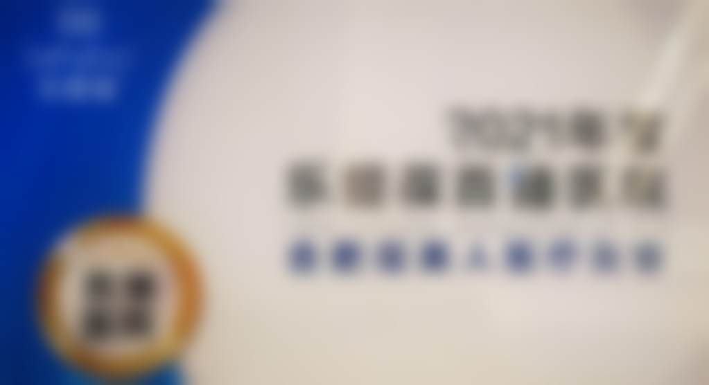 四、合肥煜美人医疗美容门诊部基本信息: