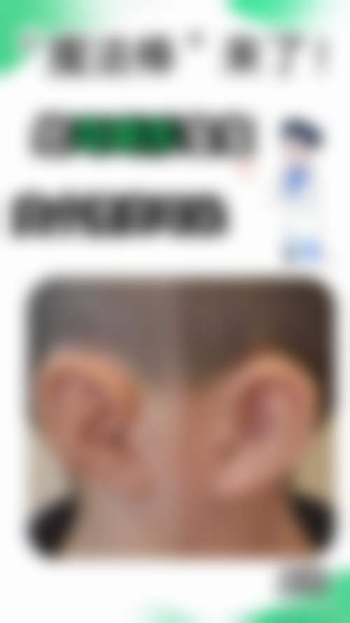吴念医生怎么样可靠吗?