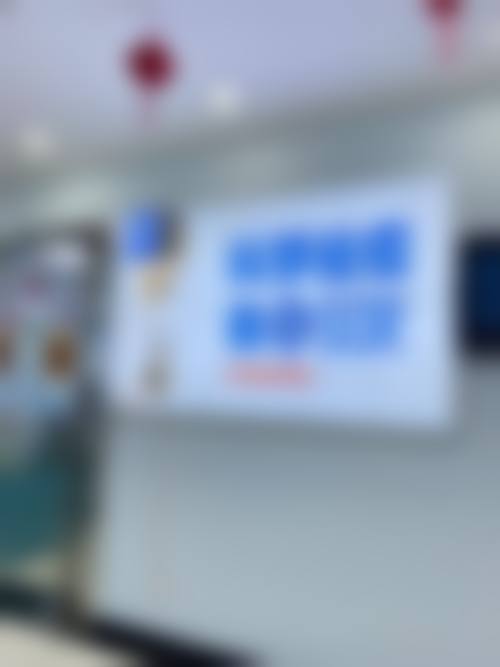 六、武汉爱思特洵美整形医院怎么预约: