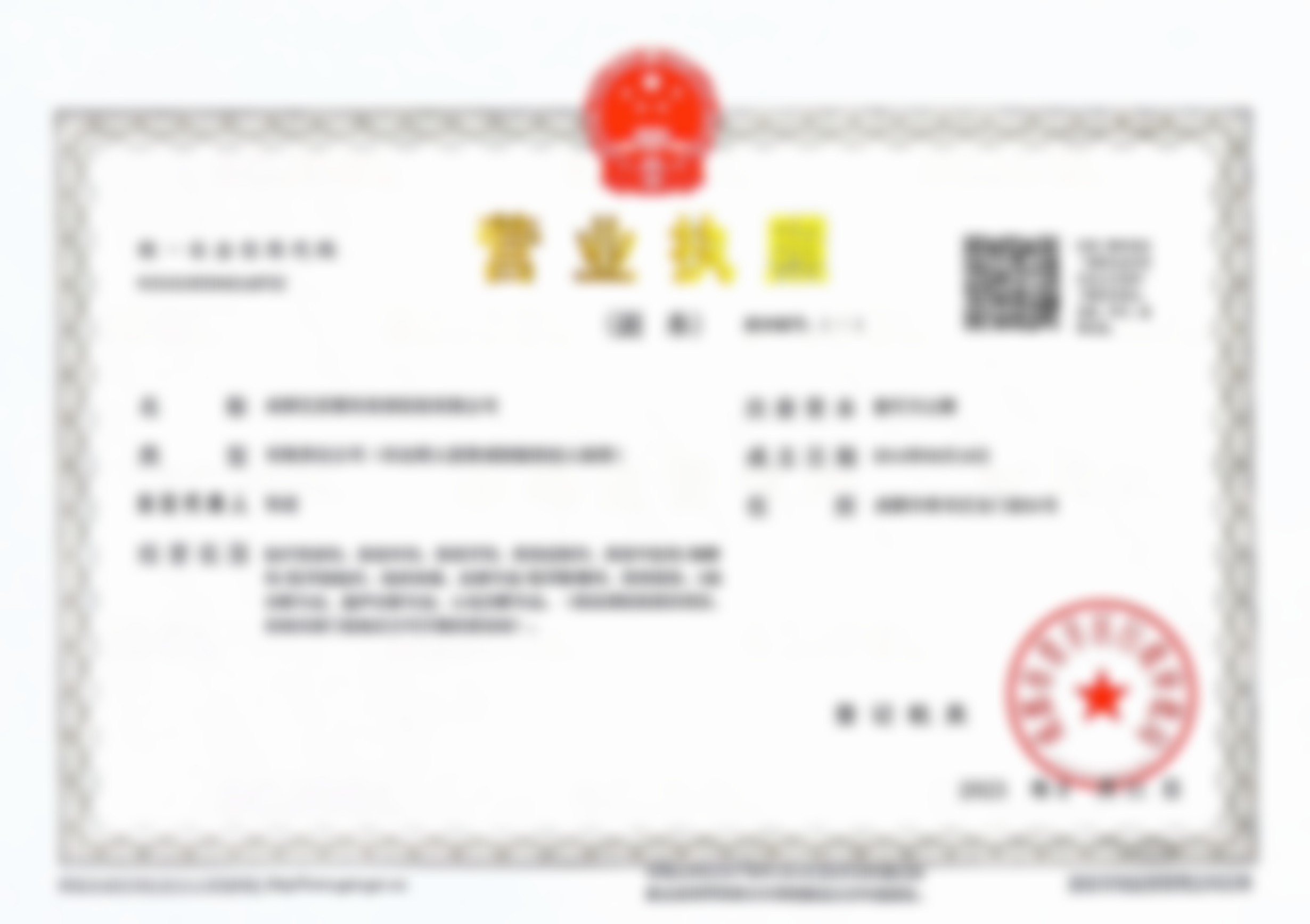 明星汉医生项目价格表参考